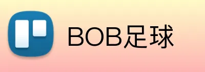 BOB足球 Logo