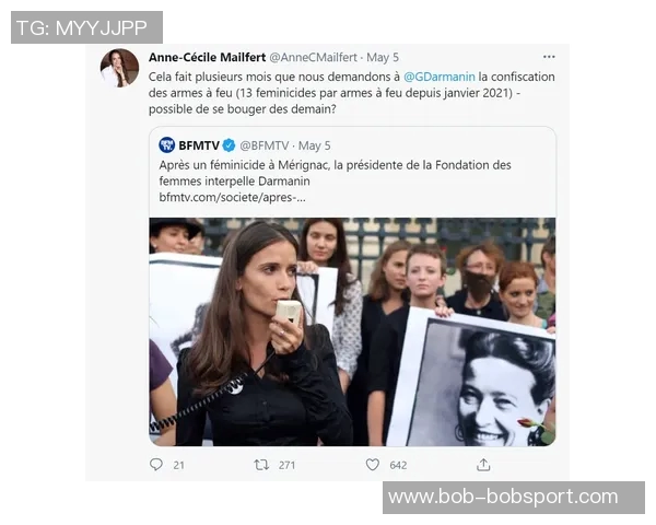 文班亲姐姐夏娃在欧洲二级联赛大放异彩砍下27分6板3助3断展现家族基因实力