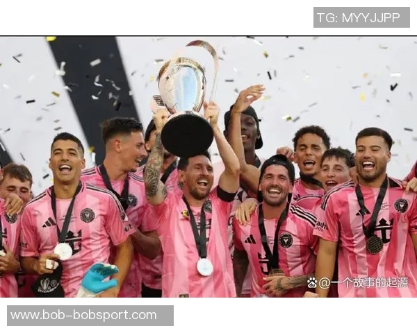 迈阿密国际夺得美职联总冠军奖金高达30万美元引发热议 迈阿密国际夺得美职联总冠军奖金高达30万美元引发热议