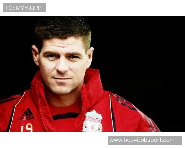 杰拉德感慨利物浦的深厚情谊无需雕像证明自己的伟大